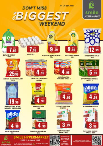 Don't Miss Our Biggest Weekend من سمايل هايبرماركت